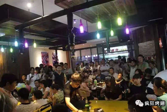 旺苍锡纸烤鸡翅